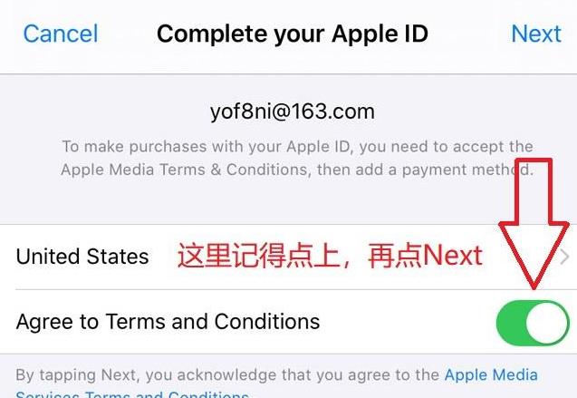 如何购买美国苹果id账号和密码呢安全吗